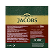 کپسول قهوه جاکوبز مدل اسپرسو 10اینتنسو  بسته 20 عددی/Jacobs Espresso 10 Intenso