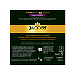 کپسول قهوه جاکوبز مدل لانگو اینتنسو 20 عددی/Jacobs Lungo 8 Intenso