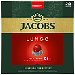 کپسول قهوه جاکوبز مدل لانگو کلاسیکو 20عددی | Jacobs lungo 6 classico