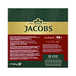 کپسول قهوه جاکوبز مدل لانگو کلاسیکو 20عددی | Jacobs lungo 6 classico