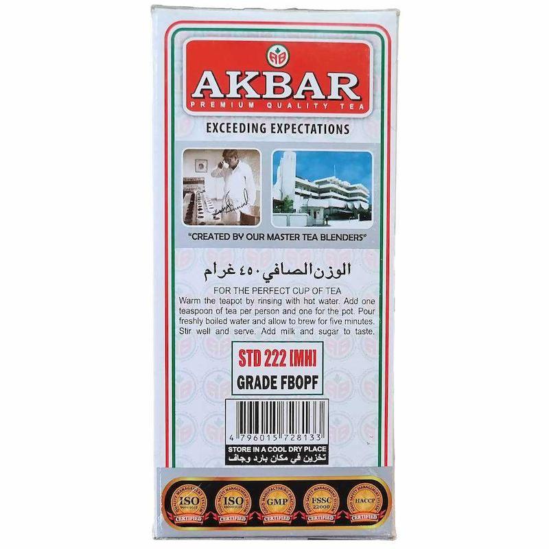 چای اکبر چکشی دوپنکه(Akbar Tea – Auctioneer Green Collection Ceylon Tea Pure Black Tea Box of 450g)
