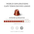 کپسول قهوه نسپرسو کیپ تاون لانگو – Nespresso Cape Town Lungo