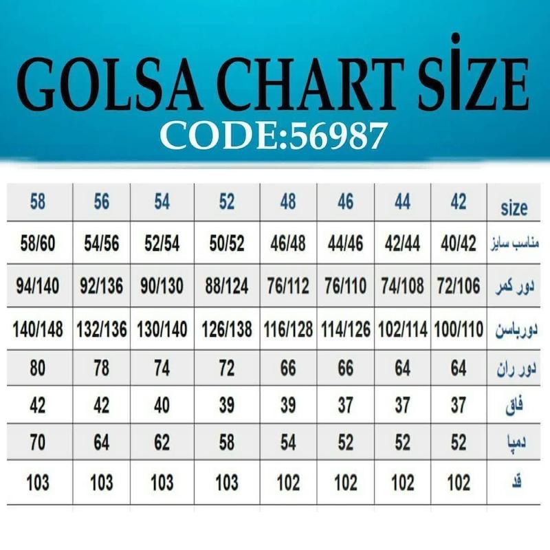 شلوار بگ مشکی