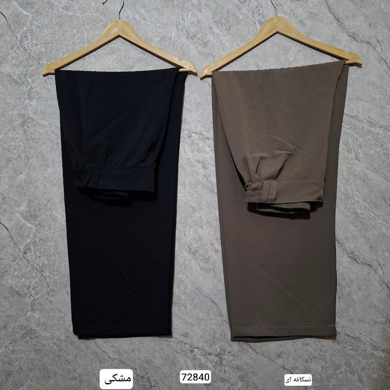 شلوار بگ  ریزشی خنک