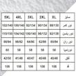 شلوار  دمپا گندار 