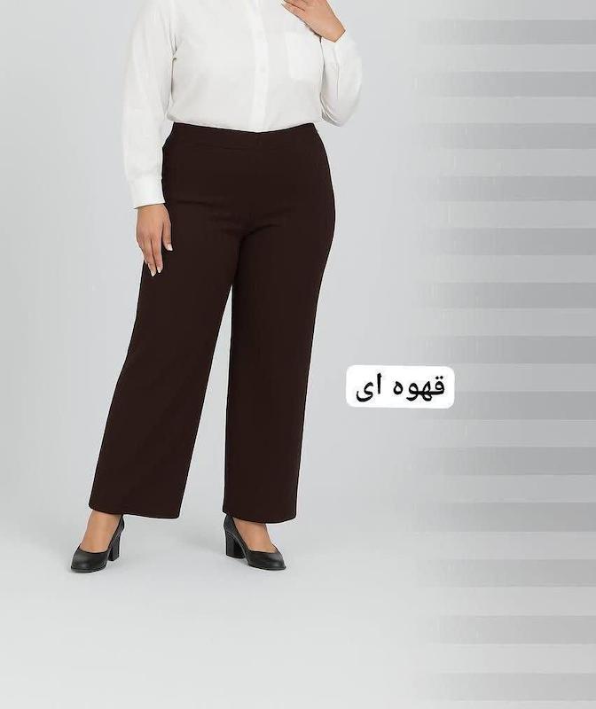 شلوار بگ