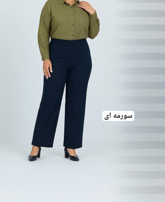 شلوار بگ
