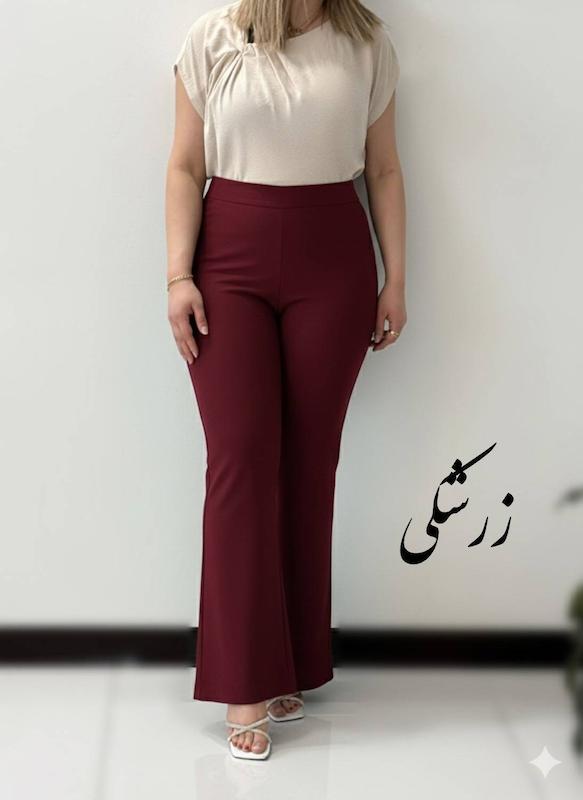 شلوار مجلسی رنگی