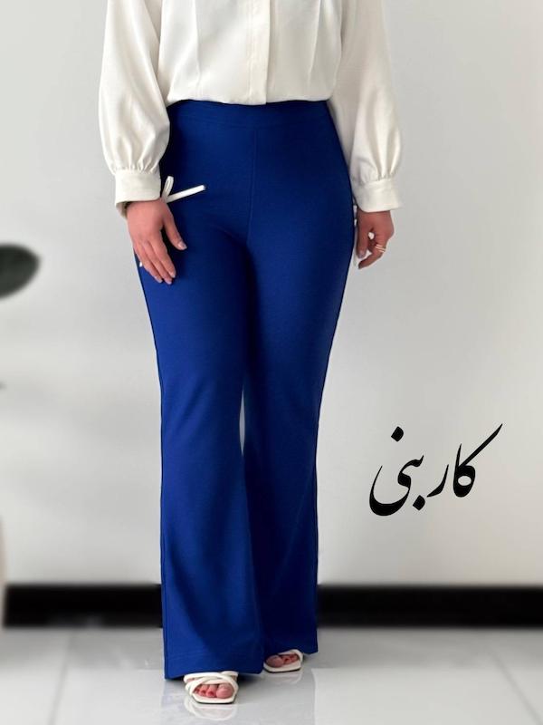 شلوار مجلسی رنگی