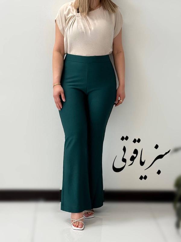 شلوار مجلسی رنگی