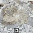 پارچه مبلی شانل یزد کد 1037