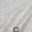 پارچه مبلی شانل یزد کد 5052
