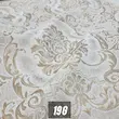 پارچه مبلی شانل یزد کد 5052