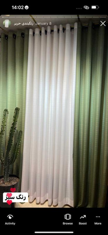 پرده حریر رنگ سبز