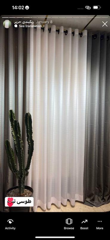 پرده حریر رنگ طوسی تیره