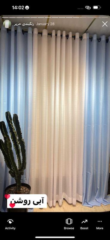 پرده حریر رنگ آبی روشن