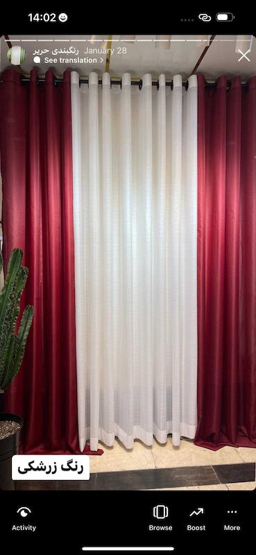 پرده حریر رنگ زرشکی