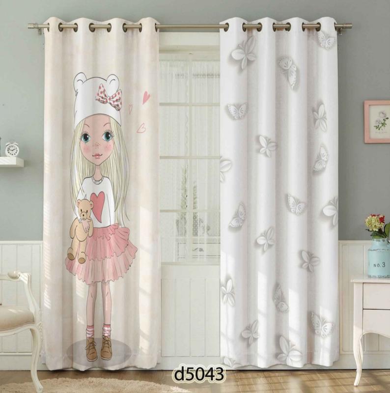 پرده چاپی کادوی روز دختر 