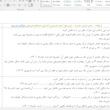 سوالات طبقه بندی شده امتحانات نهایی ریاضی 3 تجربی