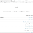 سوالات طبقه بندی شده امتحانات نهایی ریاضی و آمار 3 انسانی