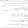 سوالات طبقه بندی شده امتحانات نهایی ریاضیات گسسته