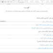 سوالات طبقه بندی شده امتحانات نهایی ریاضیات گسسته