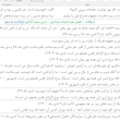 سوالات طبقه بندی شده امتحانات نهایی فارسی 3 عمومی