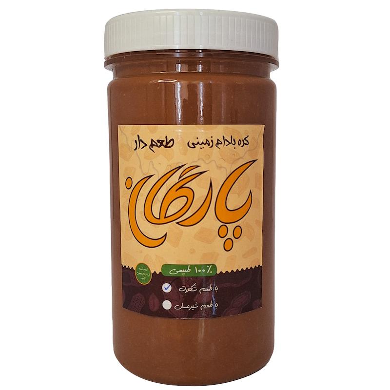 کره بادام زمینی شکلاتی پارگان
