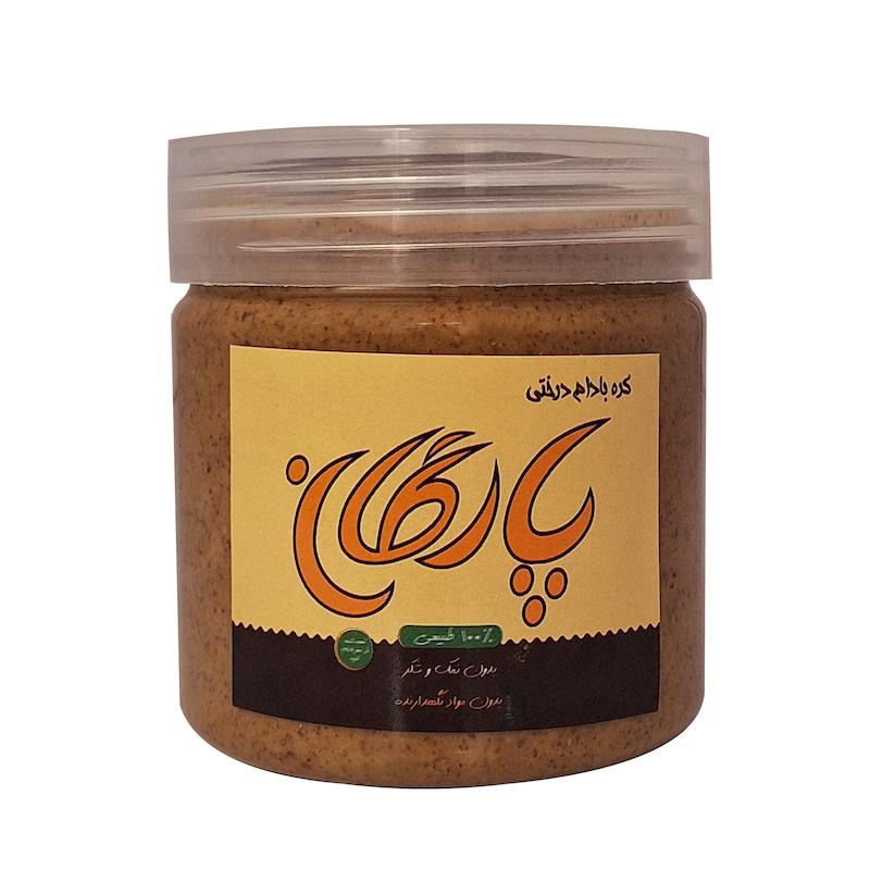 کره بادام درختی پارگان