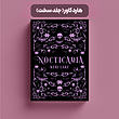 Nocticadia