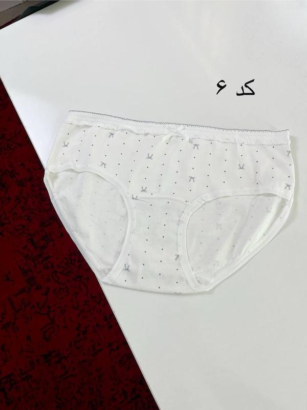 پک شورت گلاره کد ۷۷