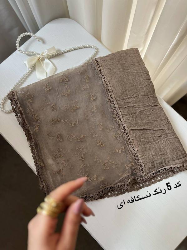 شال کنفی پاپیونی کد۲۰