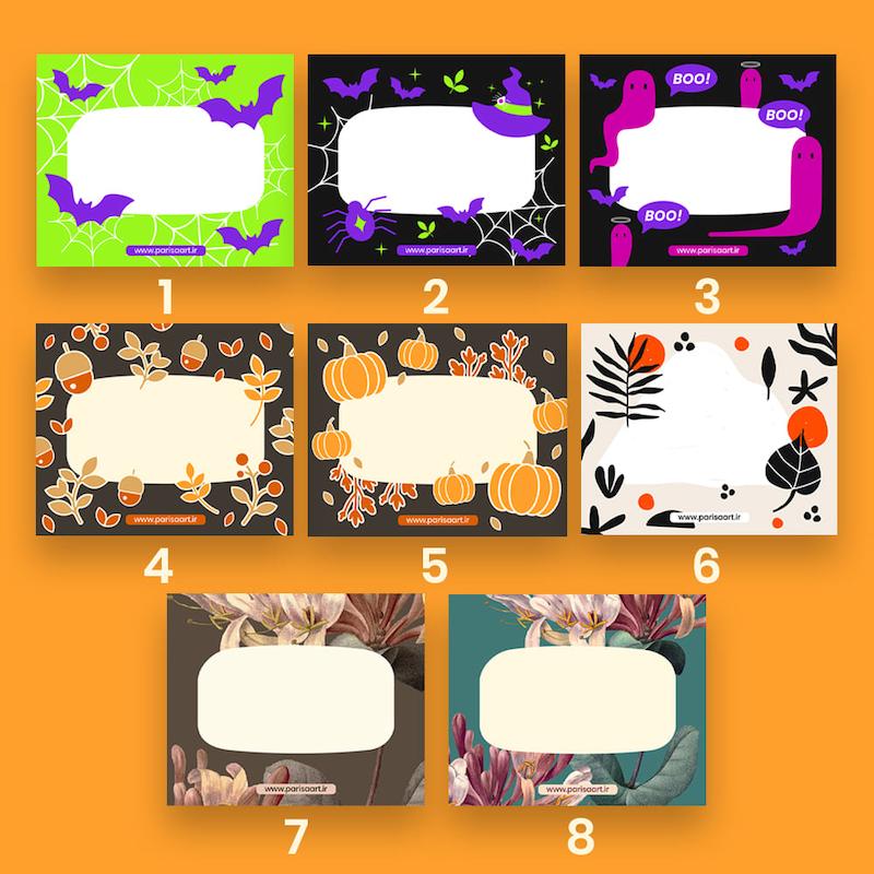 کارت یادداشت، یادداشت تبریک، کاغذ یادداشت طرحدار، کارت تبریک روی گل، کارت تبریک روی کیک، کارت مناسبتی، کارت فانتزی برای نوشتن متن دلخواه