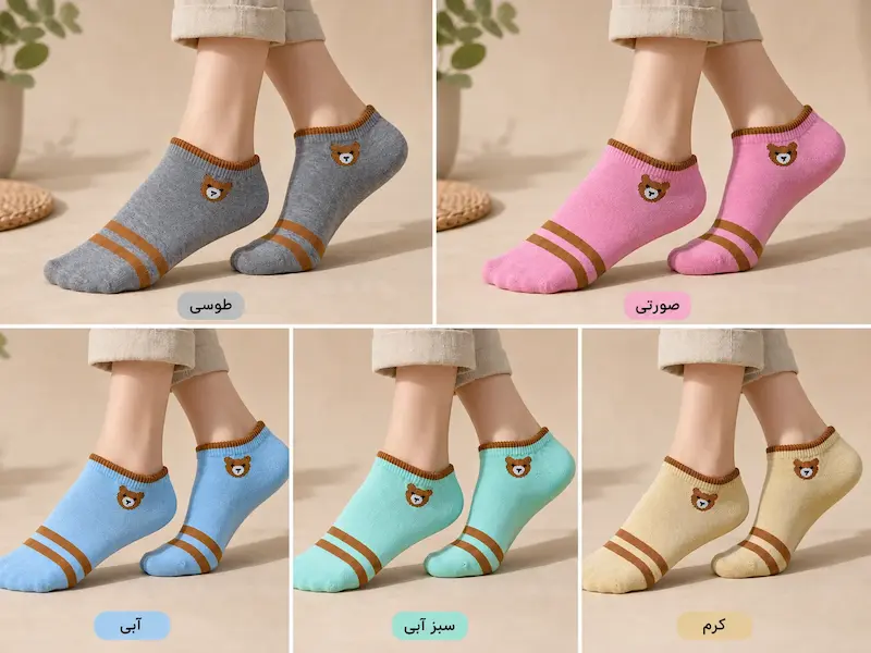جوراب زنانه مدل خرسی