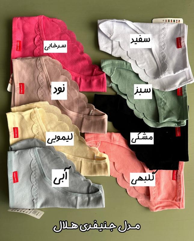 شورت نخی دالبری