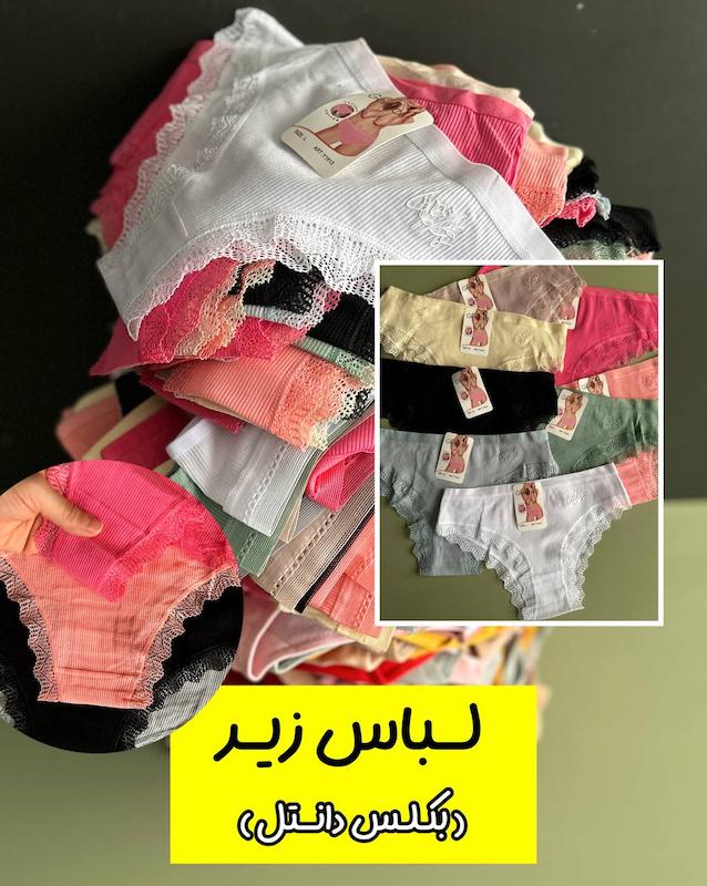 شورت نخی گل