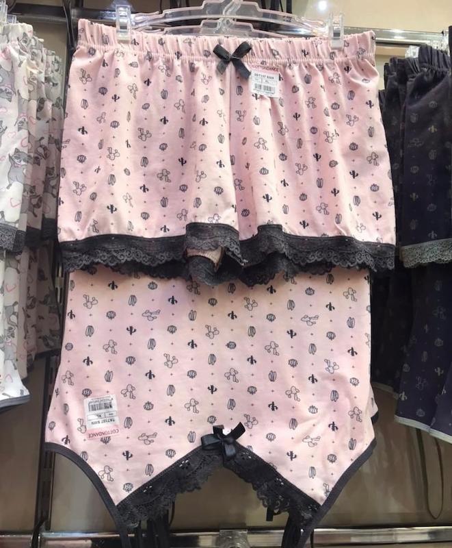 تاپ شورتک صورتی