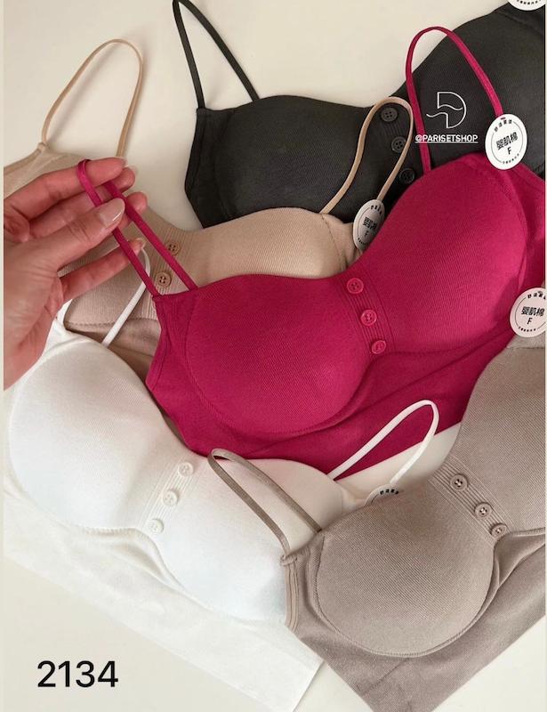 نیمتنه دکمه دار