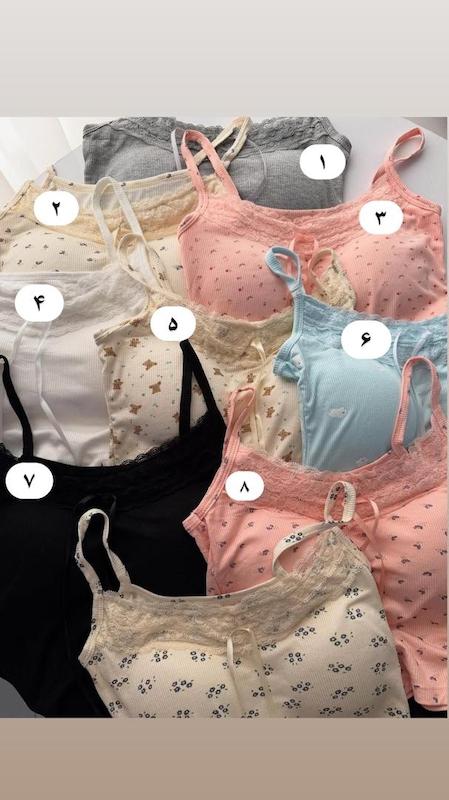 کراپ پینترسی