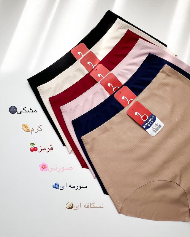 شورت زنانه مدل لیزری