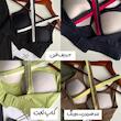 نیمتنه حرفه ایی زنانه مدل بند پهن