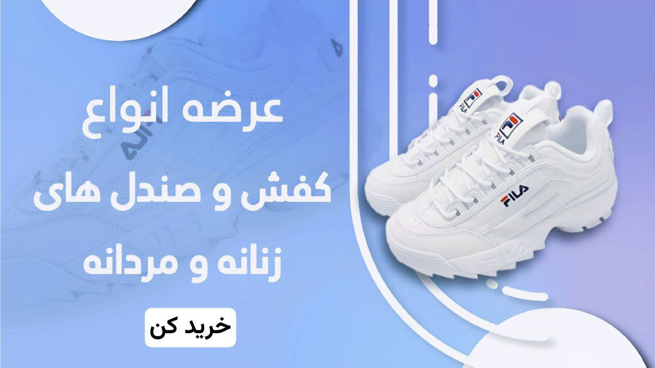 slide-image-undefined