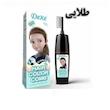 شامپو رنگ مو دکسی