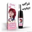شامپو رنگ مو دکسی