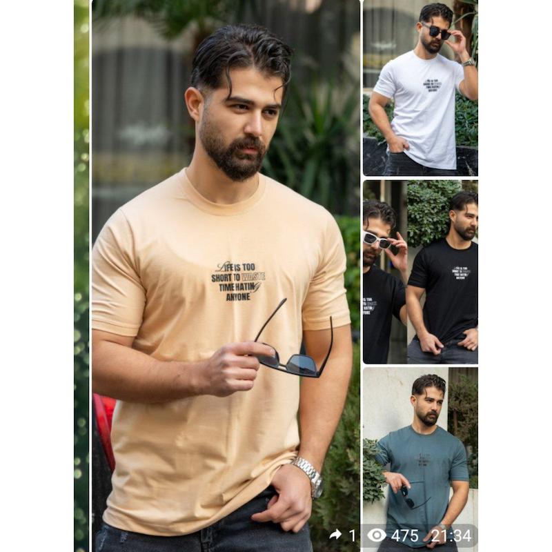 تیشرت طرح لایف 🧳🧳