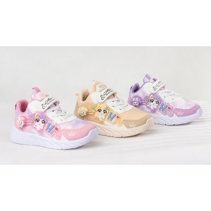 کتونی بچه گانه Hi 🔖🔖