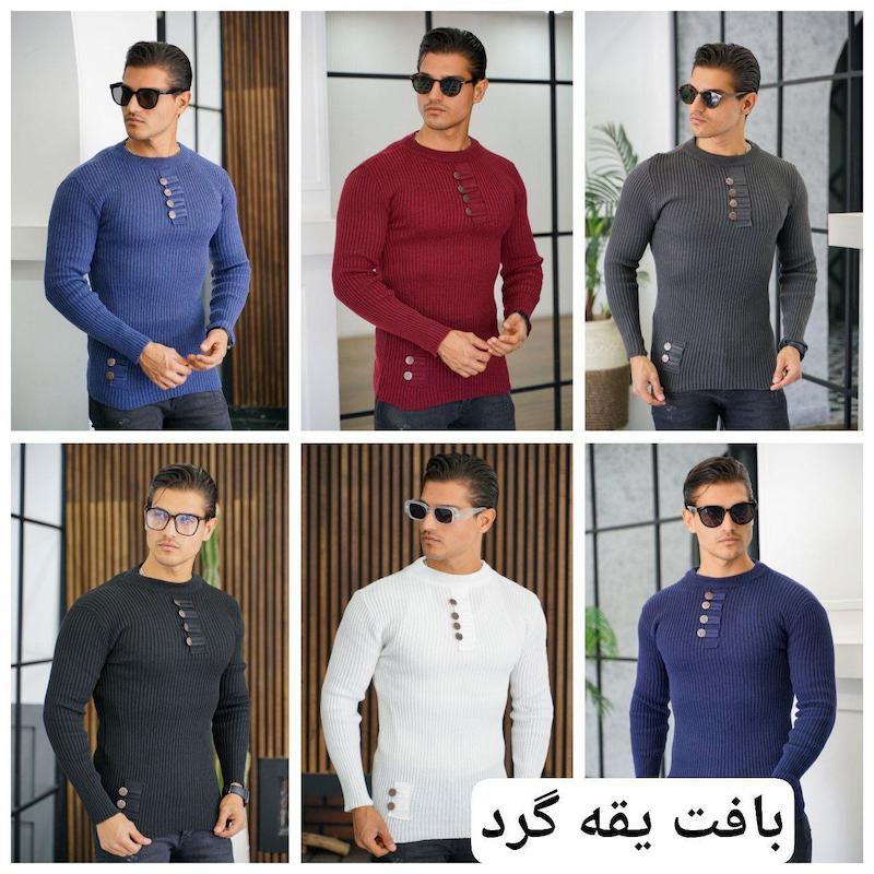 بافت مردانه شهریار طرح 2 🧳🧳