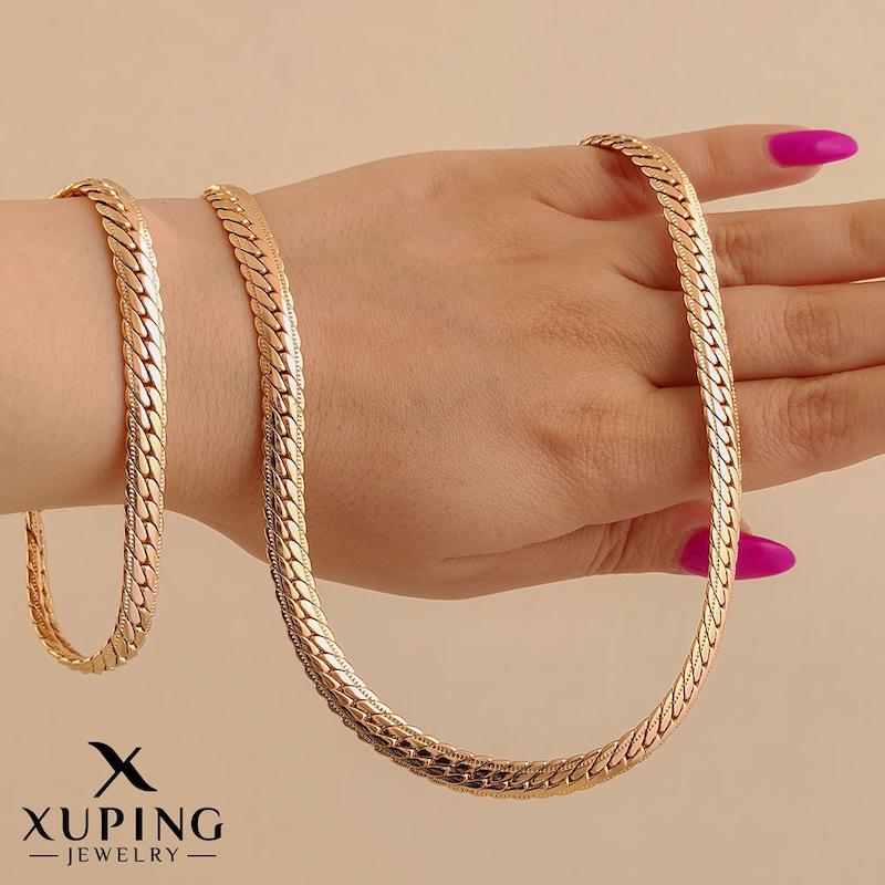 نیمست پوست ماری تراش‌دار ژوپینگ⚙️⚙️