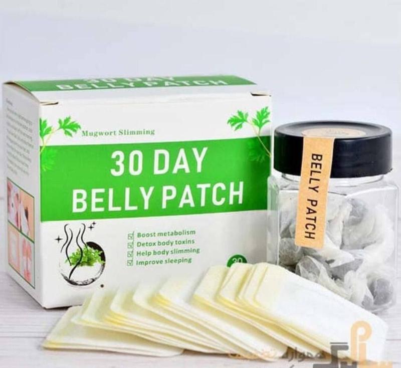 پکیج لاغری قرص و چسب ناف🅱️