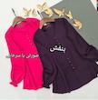   شومیز قواره دار نفیس 📐